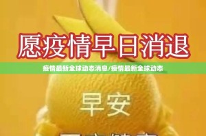 推荐一款万顺到底有没有挂确实有挂开挂神器