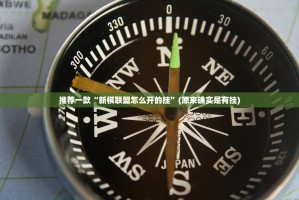 分享实测葫芦鱼到底有没有挂确实真的有挂