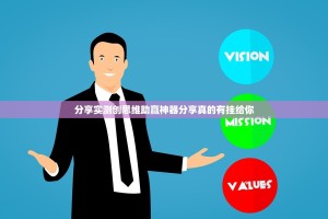 重磅.来袭凉山跑得快挂软件其实有挂-知乎