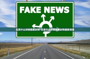 重磅.来袭威信茶馆其实有挂确实是有挂@太坑了真的有挂