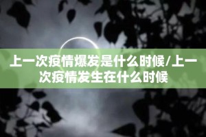 推荐一款沐沐福建麻将真的有挂吗确实真的有挂