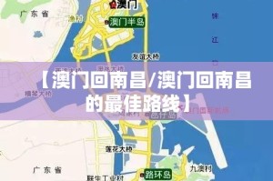 重大通报财神V5.0天天微友如何开挂！详细开挂教程原来真可以开挂