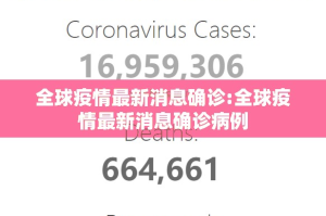 今日重大通报财神十三张到底真的有挂吗@太坑了真的有挂