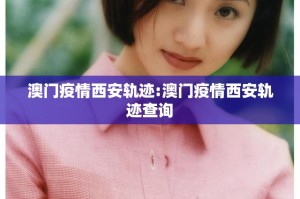 重磅.来袭酷玩部落开挂方法详细开挂教程其实确实有挂