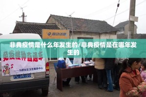 重大通报粤友圈有没有挂确实果然有挂开挂神器