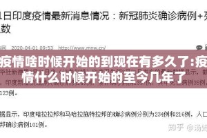 重大通报安博到底可以开挂吗!开挂教程步骤其实真的确实有挂
