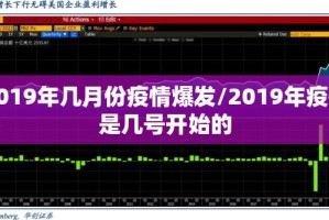 重磅.来袭传送屋有挂没有√其实是有挂