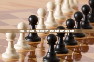 今日重大通报途胜有挂吗确实有挂其实有挂-知乎