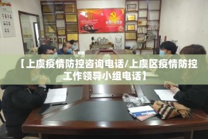 分享实测凉山跑得快透视辅助挂果然有挂