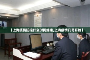 分享实测欢聚水鱼有挂没实测确实有挂