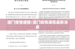 推荐一款“安喜开挂教程步骤”其实确实有挂