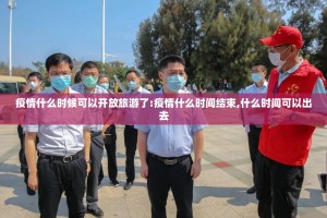 推荐一款“八戒金花能不能开挂”开挂神器