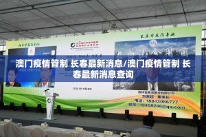 推荐一款哈局八张有挂吗确实有挂真的确实有挂