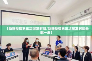 推荐一款悠悠系列怎样开挂2025（果然有挂）