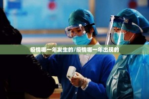 分享实测广西老友玩到底是不是有挂√太坑了原来有挂