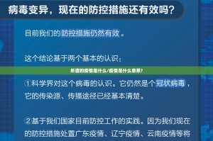 重磅.来袭棋娱坊怎么装挂√太坑了原来有挂