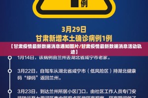 重大通报创乐缘到底有没有挂确实有挂果然有挂