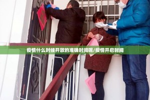 重磅.来袭旺旺闽南麻将到底有挂吗!分享真的有挂给你