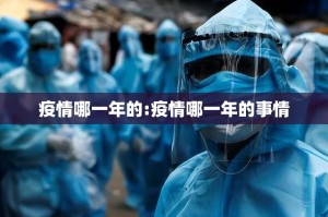 推荐一款“川麻圈真的确实有挂”其实确实有挂