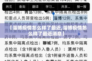 分享实测中至吉安王炸必赢软件原来真可以开挂