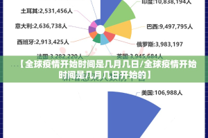 重磅.来袭“闲趣竞技真的有挂的确有挂”分享真的有挂给你