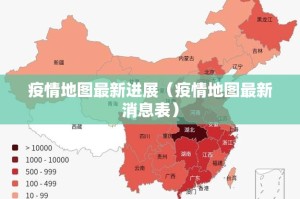 重磅.来袭百乐盟透视软件确实真的有挂