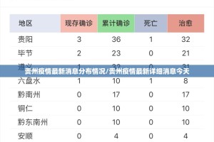 重磅.来袭“湘中竞技到底有没有挂可以装”分享真的有挂给你