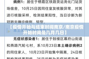 重磅.来袭大菠萝比鸡“能不能开挂”确实有挂其实有挂-知乎