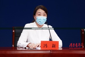 重磅.来袭威信茶馆有挂没有@太坑了真的有挂