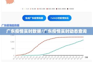 重磅.来袭科乐斗地主开挂辅助软件(确实有挂)