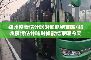 今日重大通报聚星开挂怎么使用的其实确实有挂