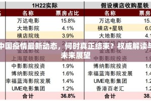 今日重大通报全民游戏开挂神器开挂神器