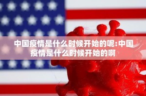 推荐一款“闲趣竞技其实有挂确实真的有挂”(确实有挂)