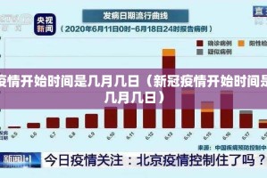 重磅.来袭原味茶馆可以开挂,真的有挂2025（果然有挂）