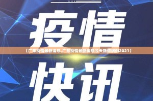 今日重大通报中至九江其实有挂,真的确实有挂√曝光透视猫腻