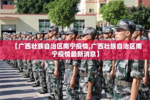 分享实测启航竞技开挂下载安装果然有挂