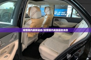 今日重大通报“红龙扑克到底有没有挂确实有挂”原来可以开挂