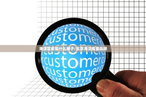 今日重大通报悟空竞技麻将有没有挂确实果然有挂(真的有挂)-知乎