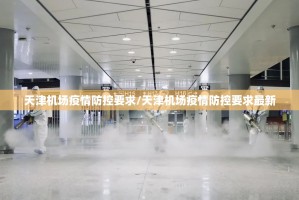 重大通报“九九茶楼有开挂辅助软件吗”(原来确实是有挂)
