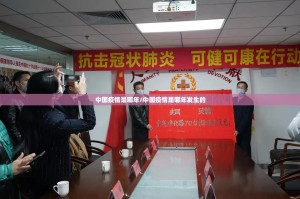 推荐一款涡阳茶馆真的其实有挂2025（果然有挂）