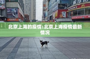 今日重大通报金凌八居可以装挂的2025（果然有挂）