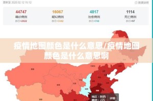 推荐一款南通长牌外卦神器是真的吗”其实真的确实有挂