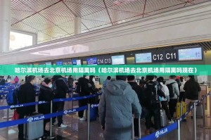 重磅.来袭天虹互娱有没有挂!√其实是有挂