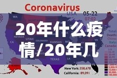 重大通报快乐碰胡真的确实可以开挂其实有挂-知乎