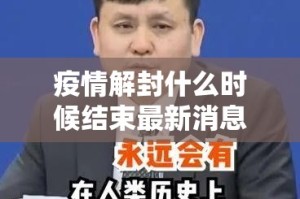 重磅.来袭决胜弈福开挂在哪里开(确实有挂)