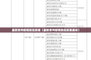 重磅.来袭杭州都莱其实有挂确实有挂(原来确实是有挂)