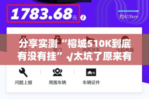 重大通报BB棋牌开挂辅助!详细开挂教程(其实真的能开挂)