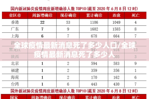 今日重大通报开元棋牌“能不能开挂”确实有挂(原来确实是有挂)