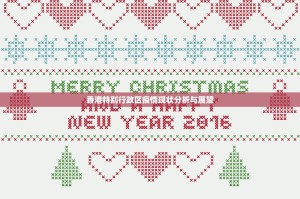 今日重大通报小闲巴渝棋牌开挂教程步骤其实有挂-知乎