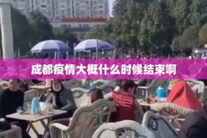 重磅.来袭达人十三水到底有没有挂吗√太坑了原来有挂